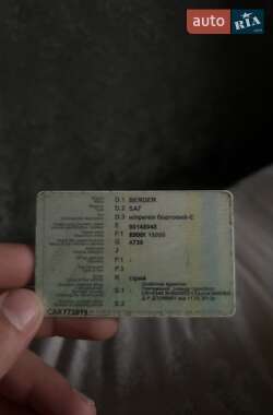Бортовой полуприцеп Berger SCS 1980 в 