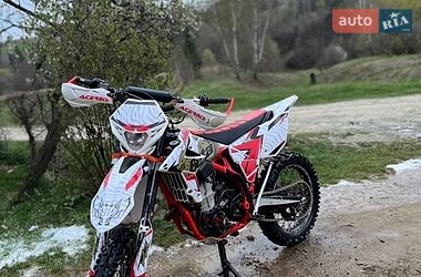 Боббер Beta RR 2013 в Коломиї