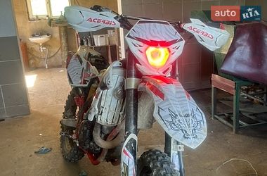 Боббер Beta RR 2013 в Коломиї
