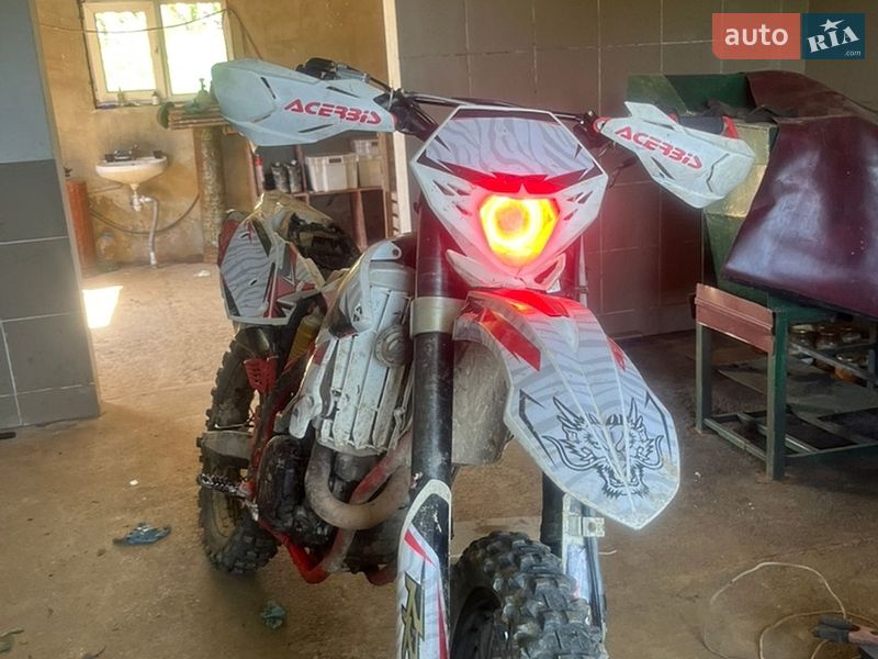 Боббер Beta RR 2013 в Коломиї
