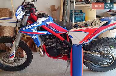 Мотоцикл Внедорожный (Enduro) Beta XTrainer 2022 в 