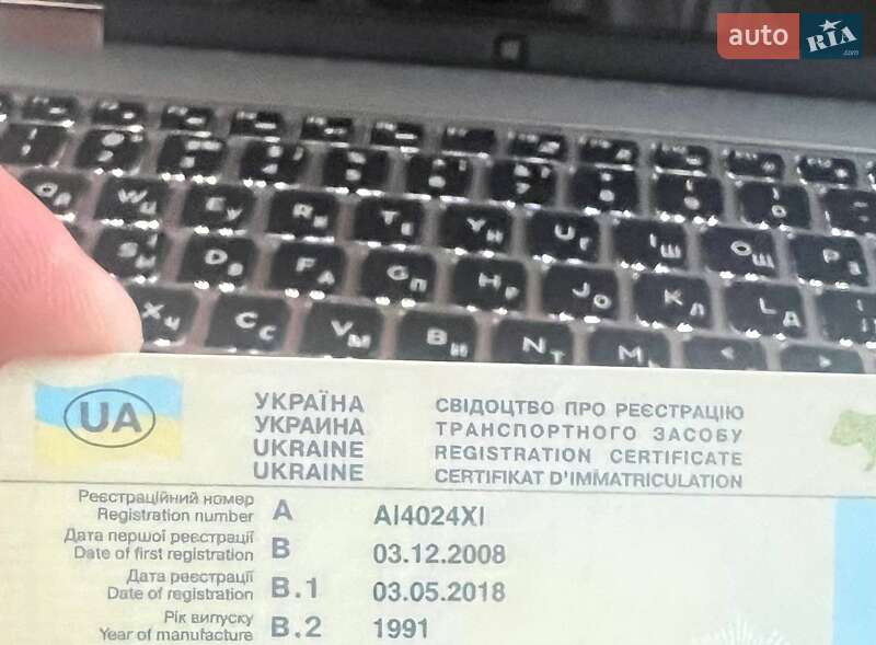 Фургон Beyerland 4040 1991 в Киеве