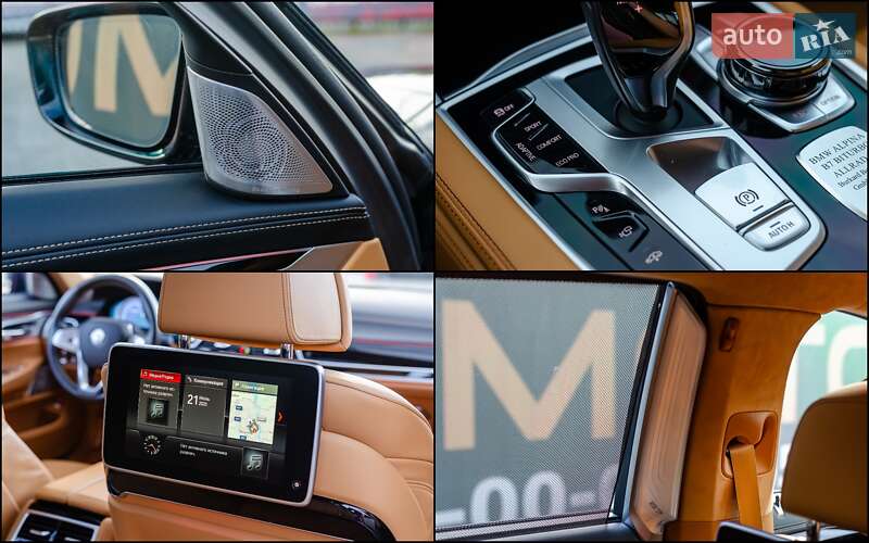 Седан BMW-Alpina B7 2018 в Києві