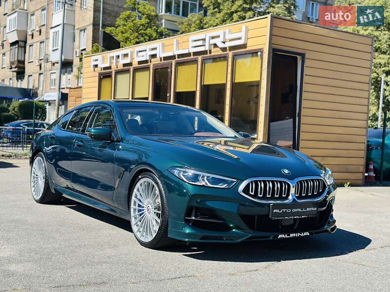 ALPINA maroi akw7-a-1 57-61cm グレー ALPINA アルピナ 2025-2026スキーNEWモデル ネクサスbyタケダ