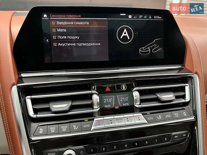 Купе BMW-Alpina B8 Gran Coupe 2021 в Киеве фото 89 Купе BMW-Alpina B8 Gran Coupe 2021 в Киеве