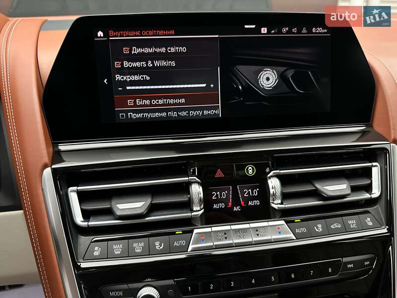 Купе BMW-Alpina B8 Gran Coupe 2021 в Киеве фото 106 Купе BMW-Alpina B8 Gran Coupe 2021 в Киеве