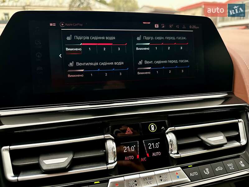 Купе BMW-Alpina B8 Gran Coupe 2021 в Киеве фото 109 Купе BMW-Alpina B8 Gran Coupe 2021 в Киеве