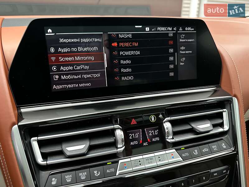 Купе BMW-Alpina B8 Gran Coupe 2021 в Киеве фото 79 Купе BMW-Alpina B8 Gran Coupe 2021 в Киеве