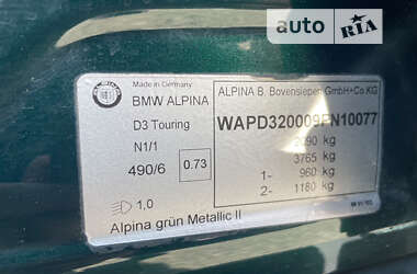 Седан BMW-Alpina D3 2009 в Одессе
