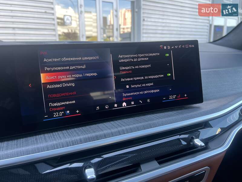 Позашляховик / Кросовер BMW-Alpina XB7 2024 в Києві