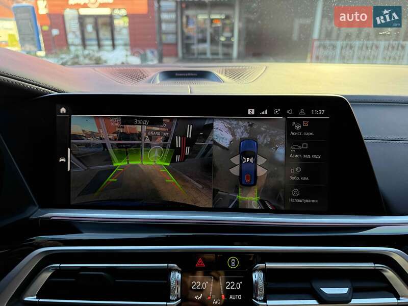 Внедорожник / Кроссовер BMW-Alpina XB7 2021 в Львове