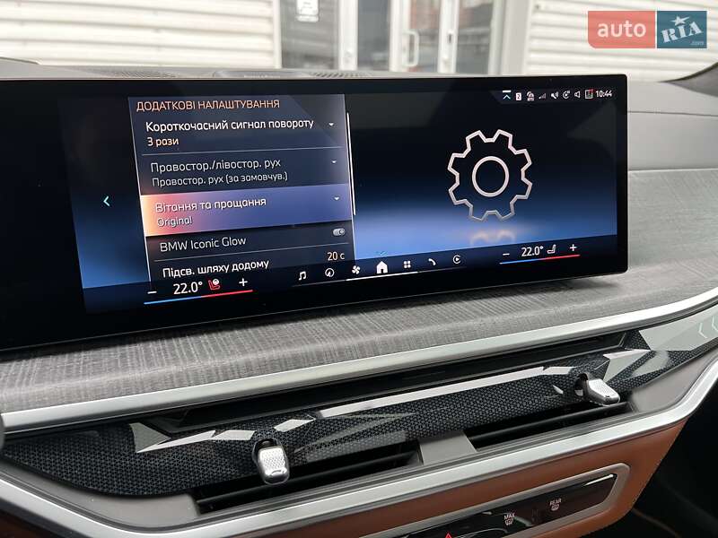 Позашляховик / Кросовер BMW-Alpina XB7 2024 в Києві