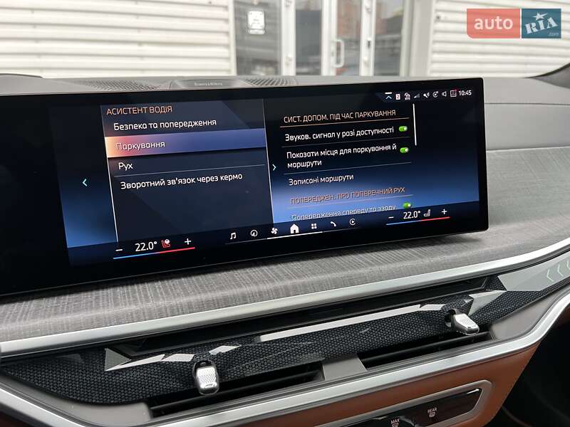 Позашляховик / Кросовер BMW-Alpina XB7 2024 в Києві