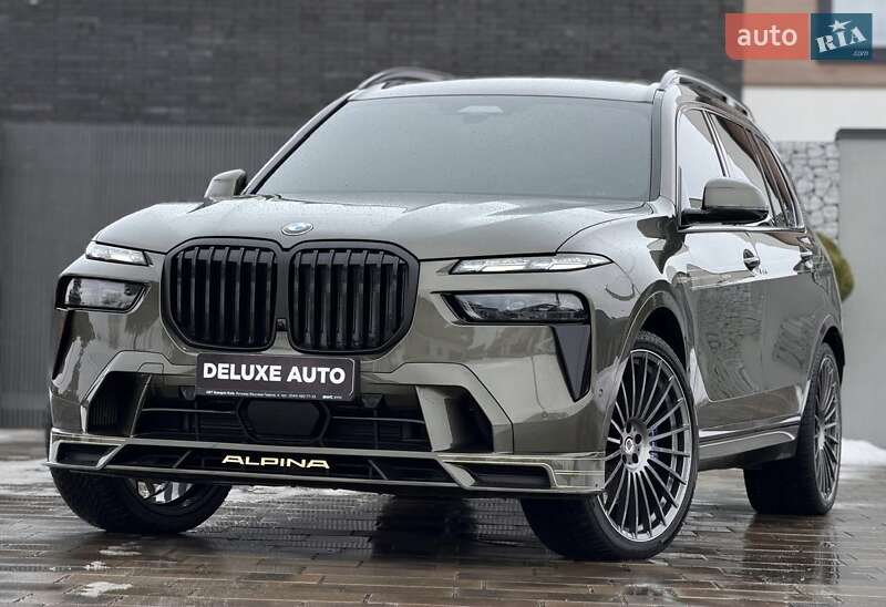 BMW-Alpina XB7 2024