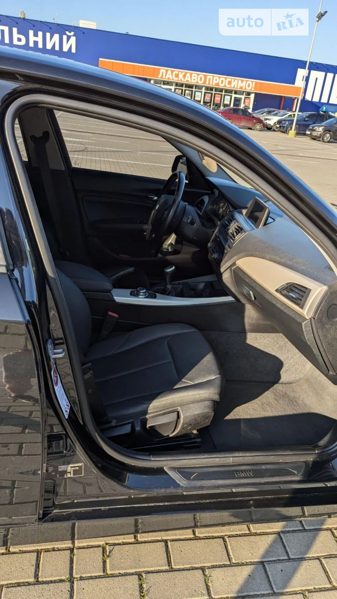 2014 BMW 1er - мініатюра 17