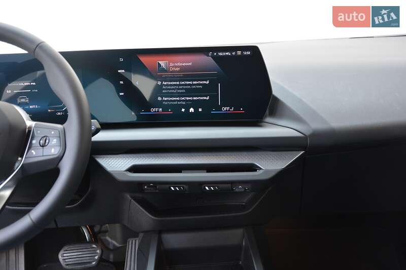 Хэтчбек BMW 1 Series 2024 в Киеве фото 7 Хэтчбек BMW 1 Series 2024 в Киеве