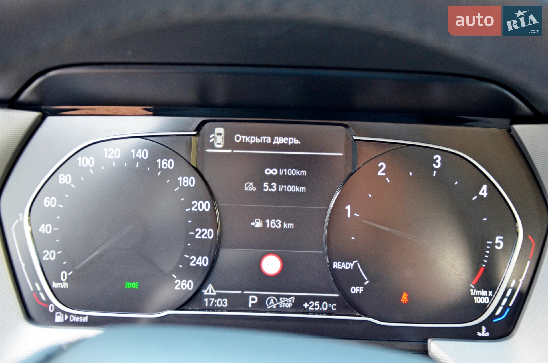2019 BMW 1er - мініатюра 15