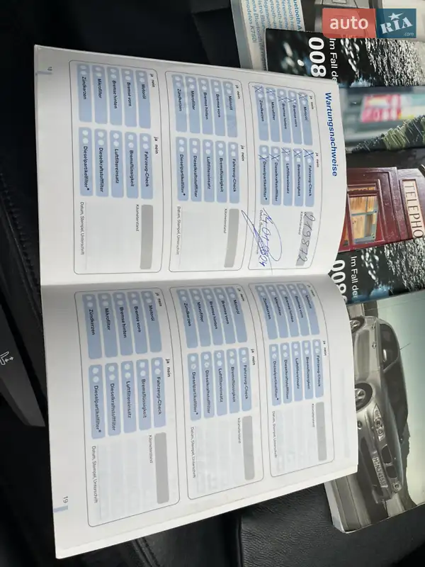 Хэтчбек BMW 1 Series 2006 в Киеве документ