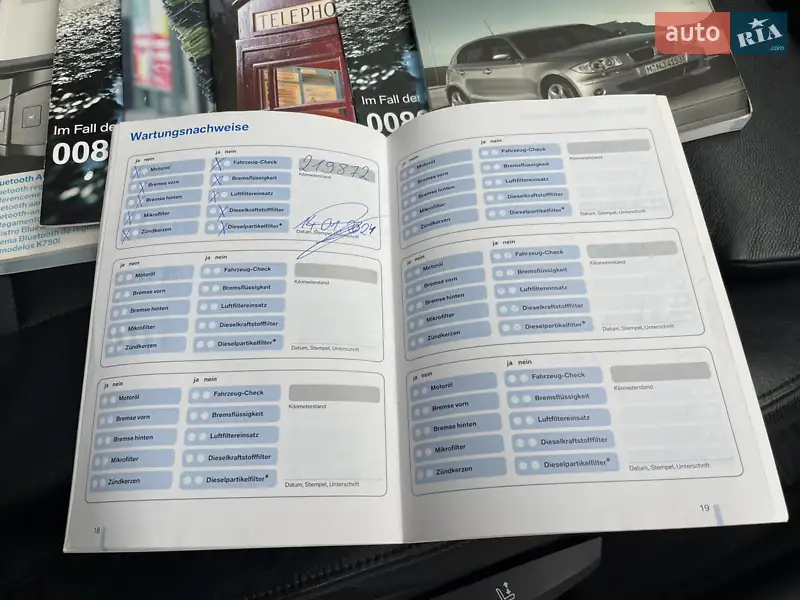 Хэтчбек BMW 1 Series 2006 в Киеве документ