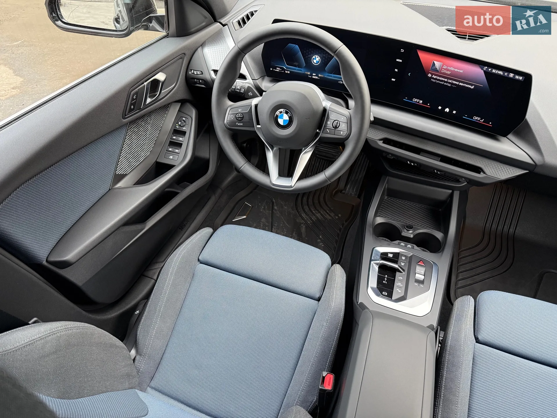 2024 BMW 1er - мініатюра 12