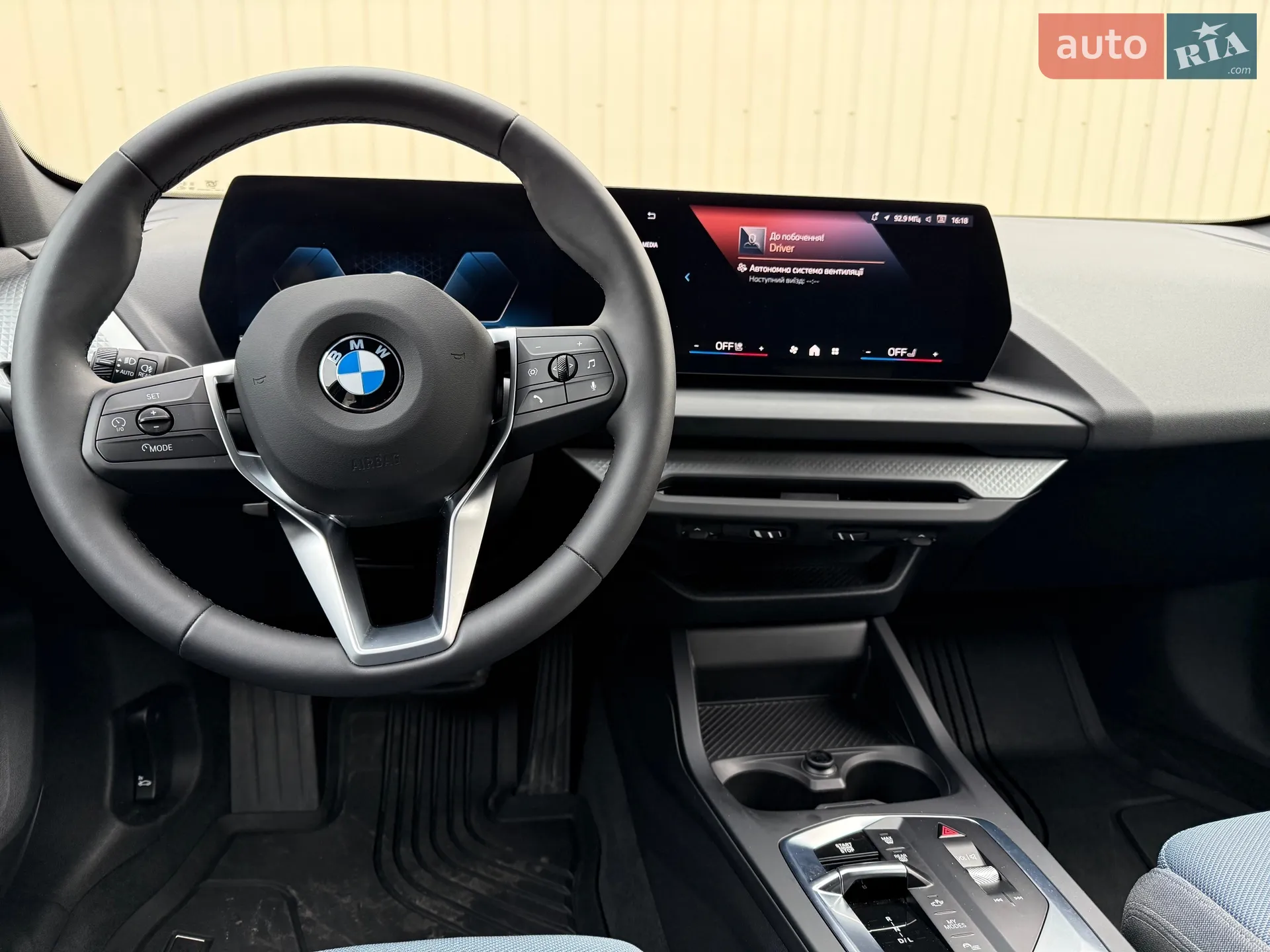 2024 BMW 1er - мініатюра 14