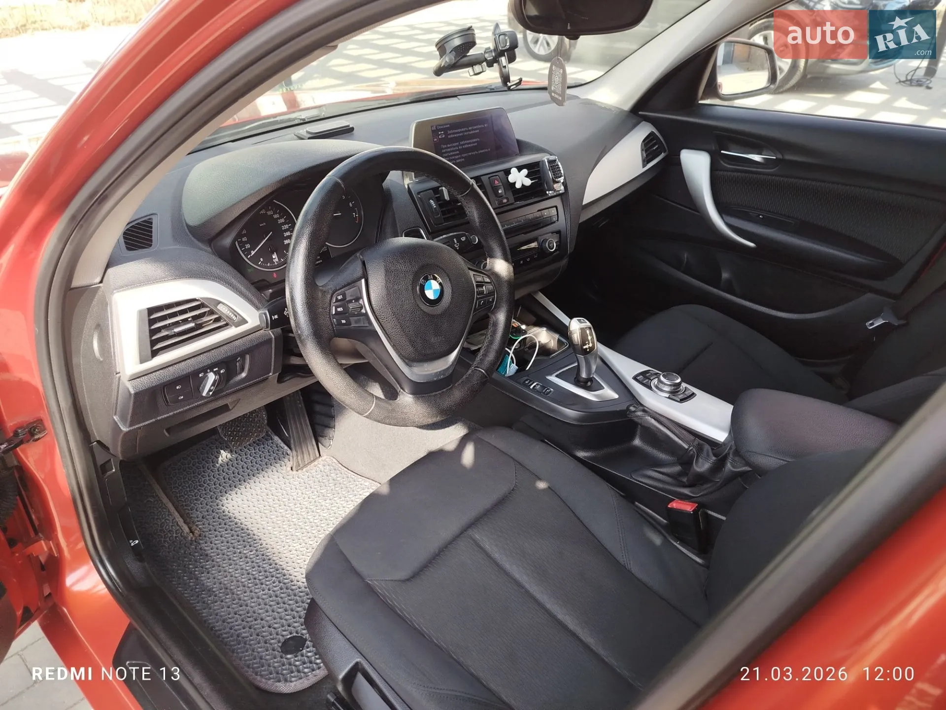 2012 BMW 1er - мініатюра 10