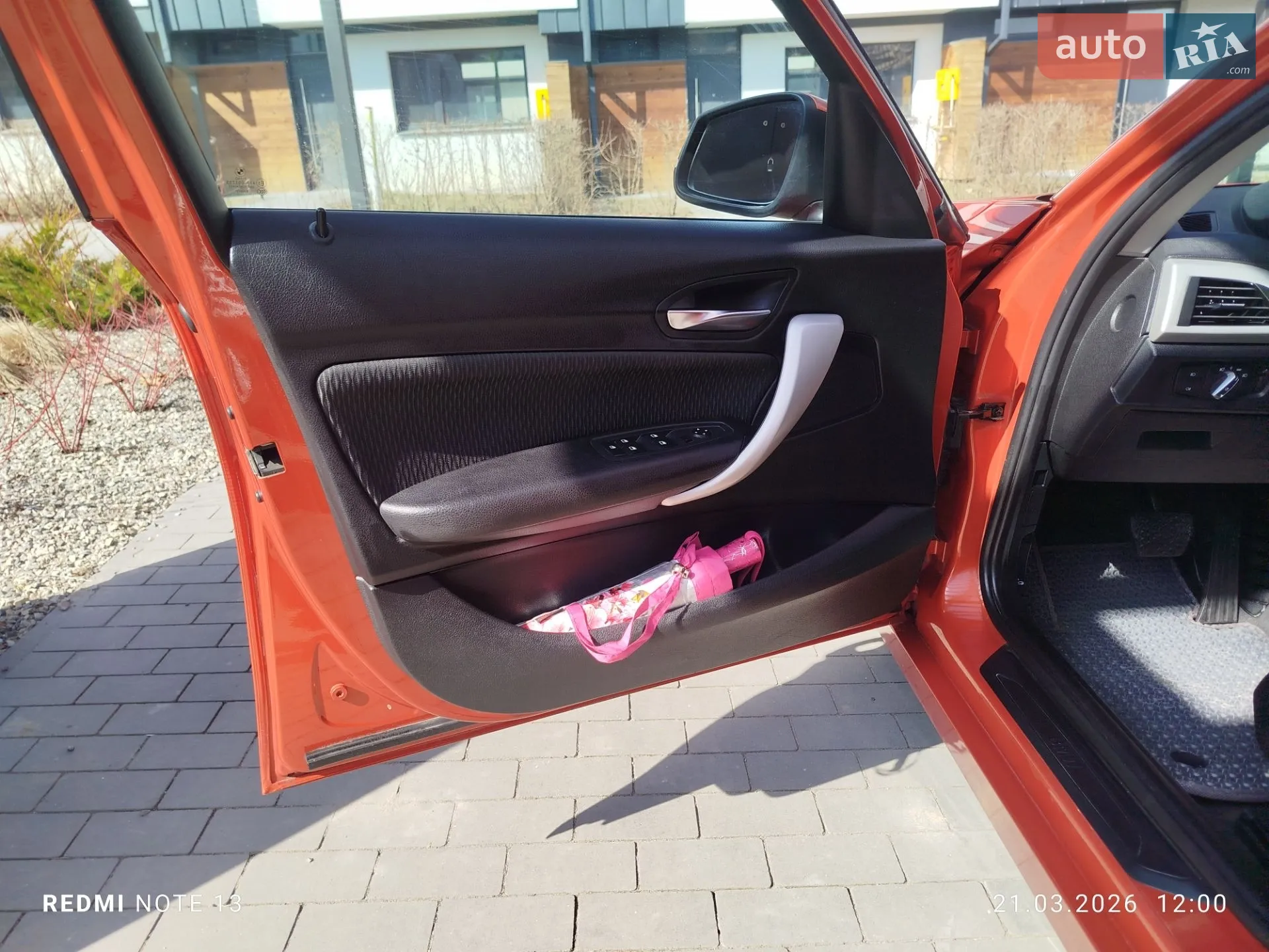 2012 BMW 1er - мініатюра 13