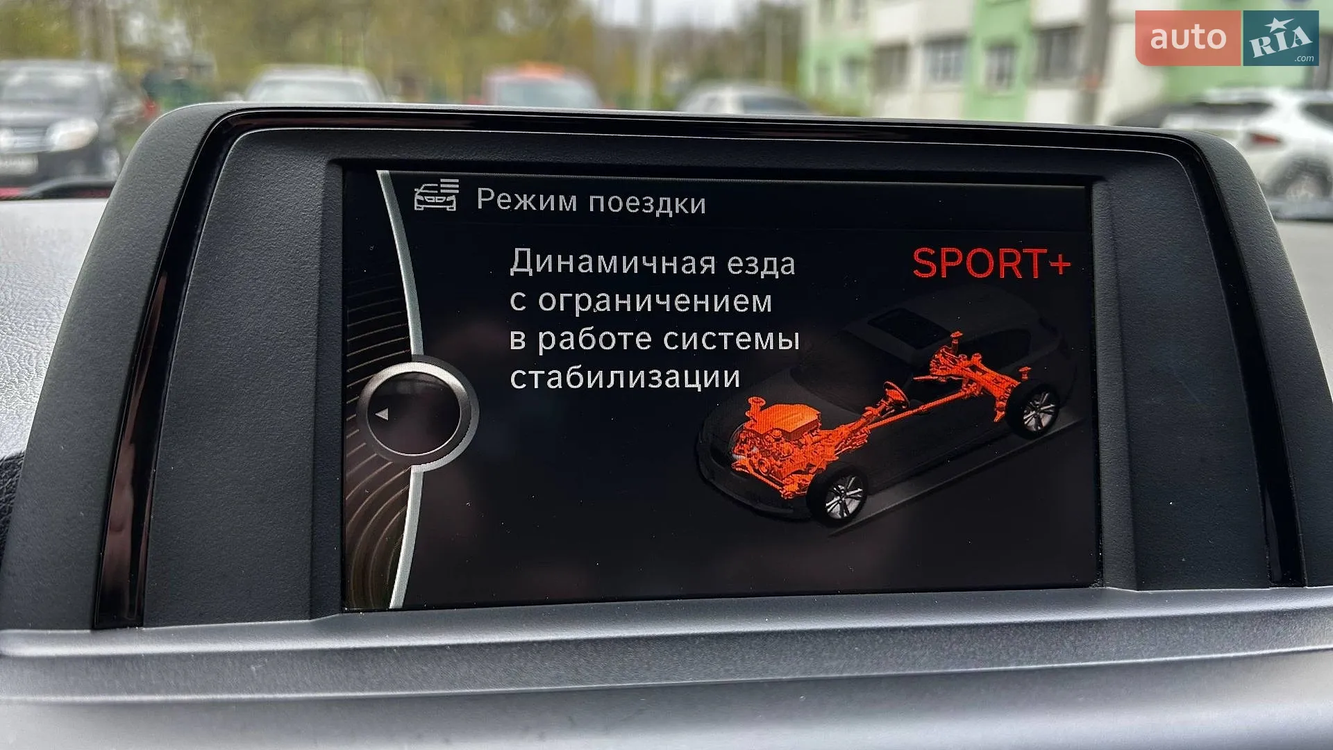 2012 BMW 1er - мініатюра 30