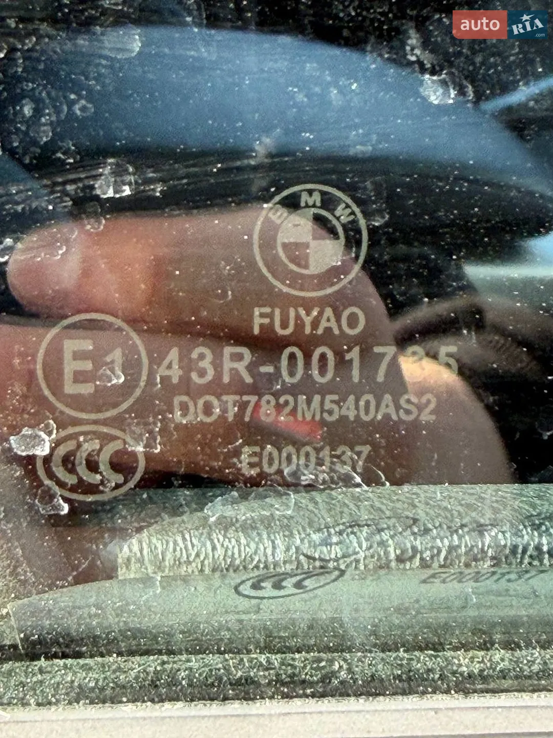 2013 BMW 1er - мініатюра 24