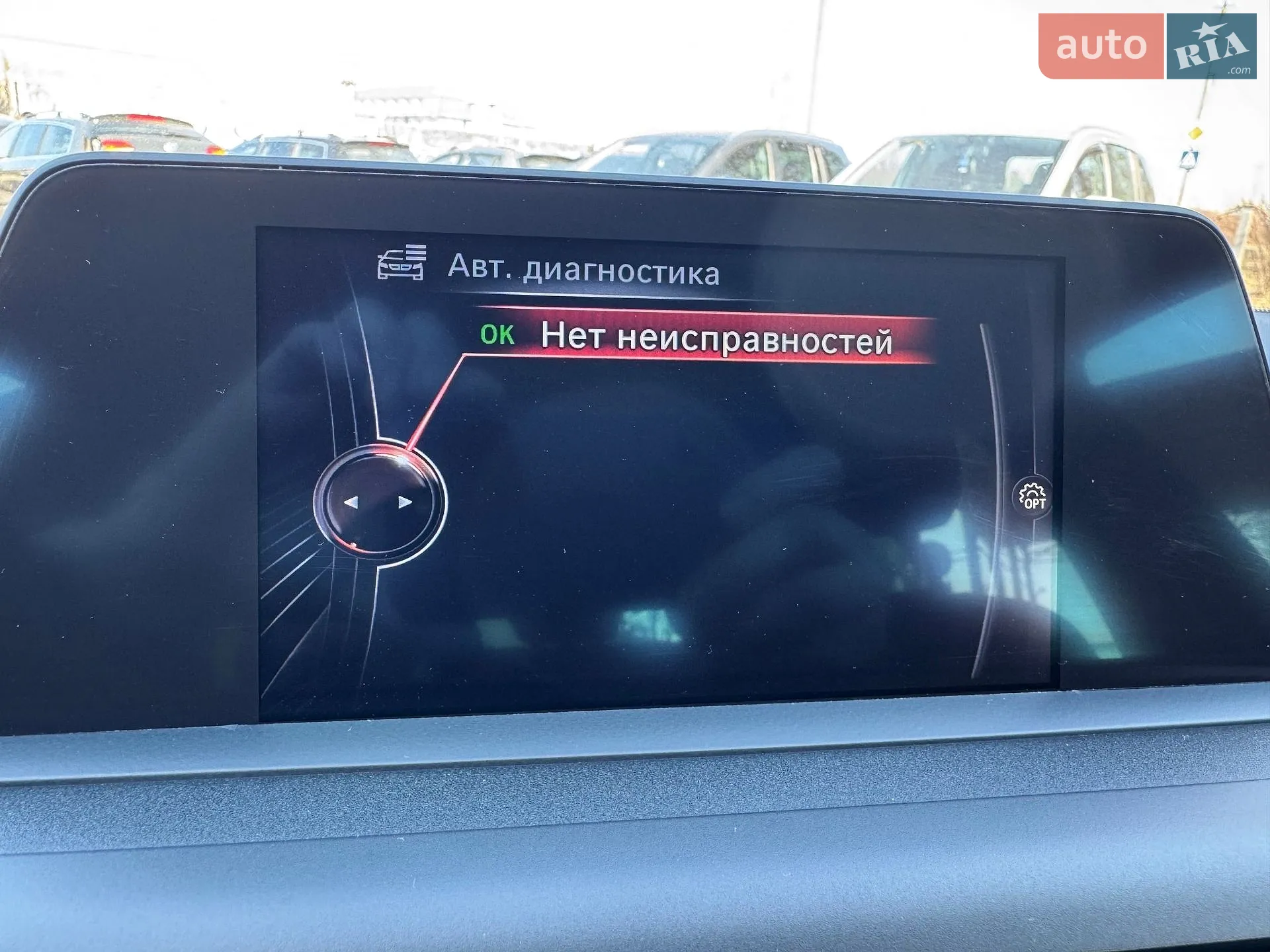 2014 BMW 1er - мініатюра 43