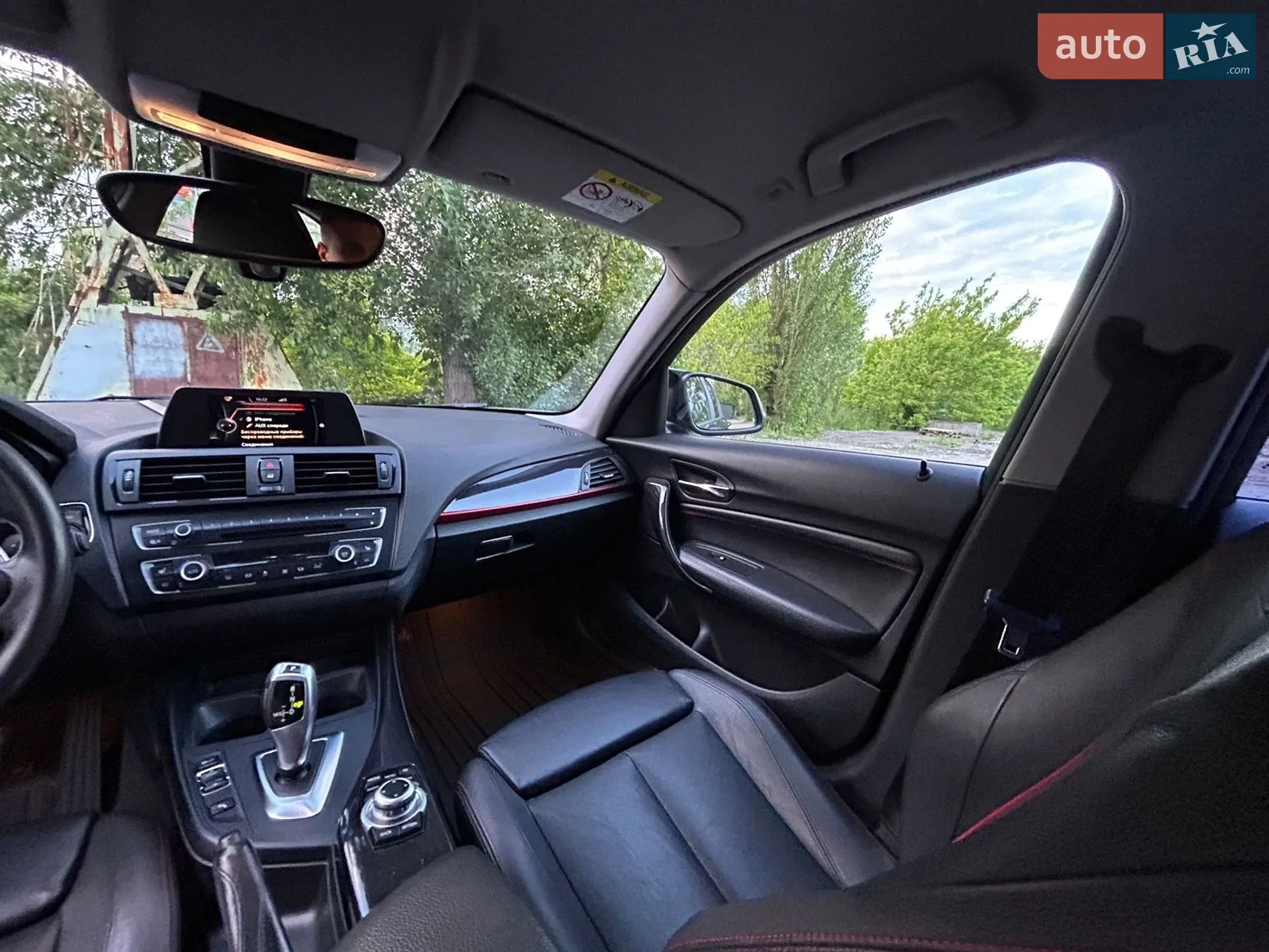 2015 BMW 1er - мініатюра 40