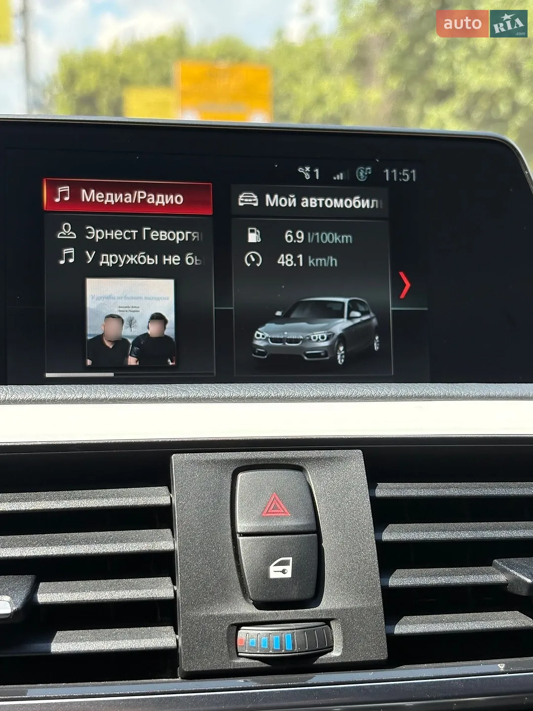 2018 BMW 1er - мініатюра 7