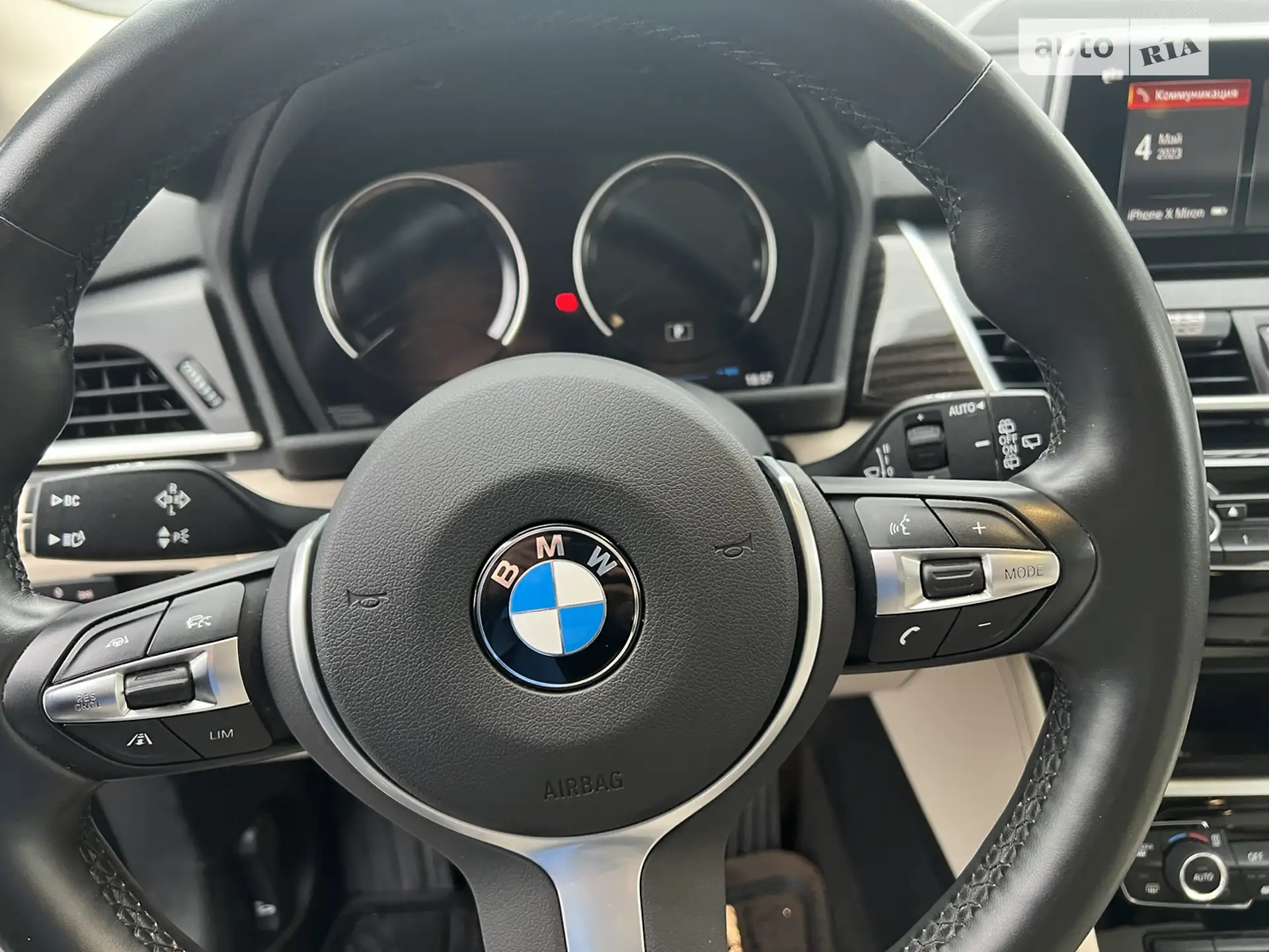 2019 BMW 2er - мініатюра 23