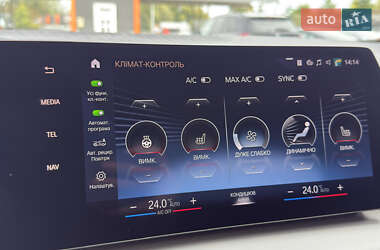 Минивэн BMW 2 Series Active Tourer 2022 в 