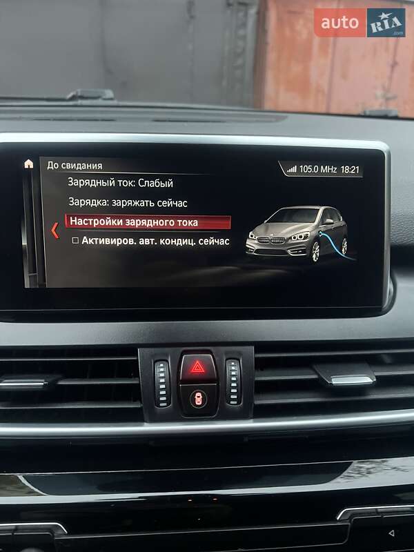 Минивэн BMW 2 Series Active Tourer 2019 в Хмельницком