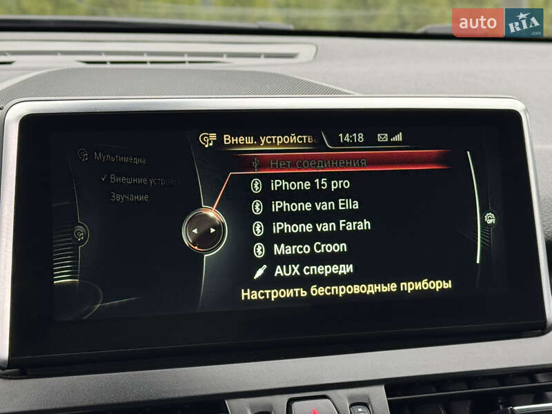 Мікровен BMW 2 Series Active Tourer 2015 в Вінниці фото 61 Мікровен BMW 2 Series Active Tourer 2015 в Вінниці