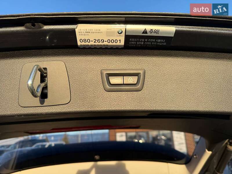 Микровэн BMW 2 Series Active Tourer 2017 в Львове