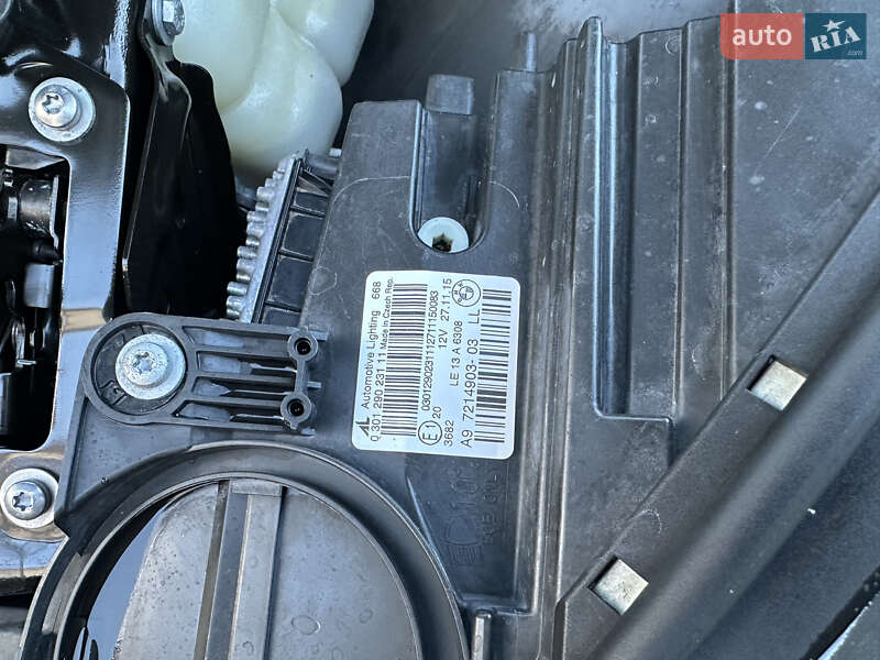 Мікровен BMW 2 Series Active Tourer 2015 в Хмельницькому