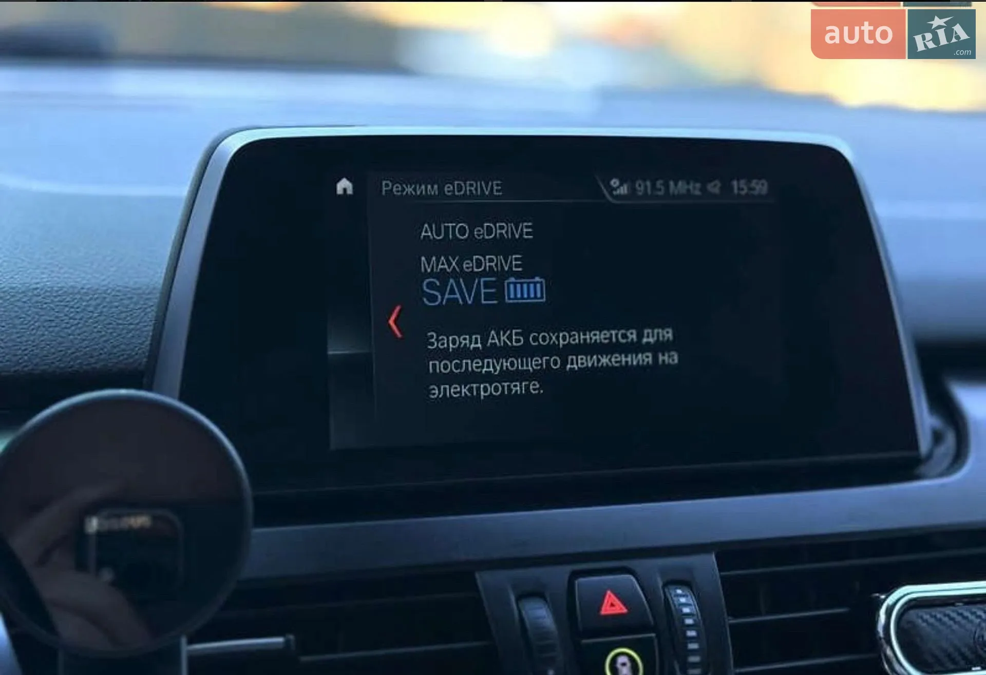 2018 BMW 2er - мініатюра 18