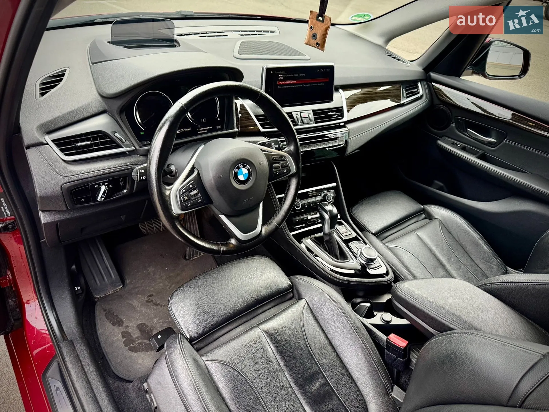 2020 BMW 2er - мініатюра 12