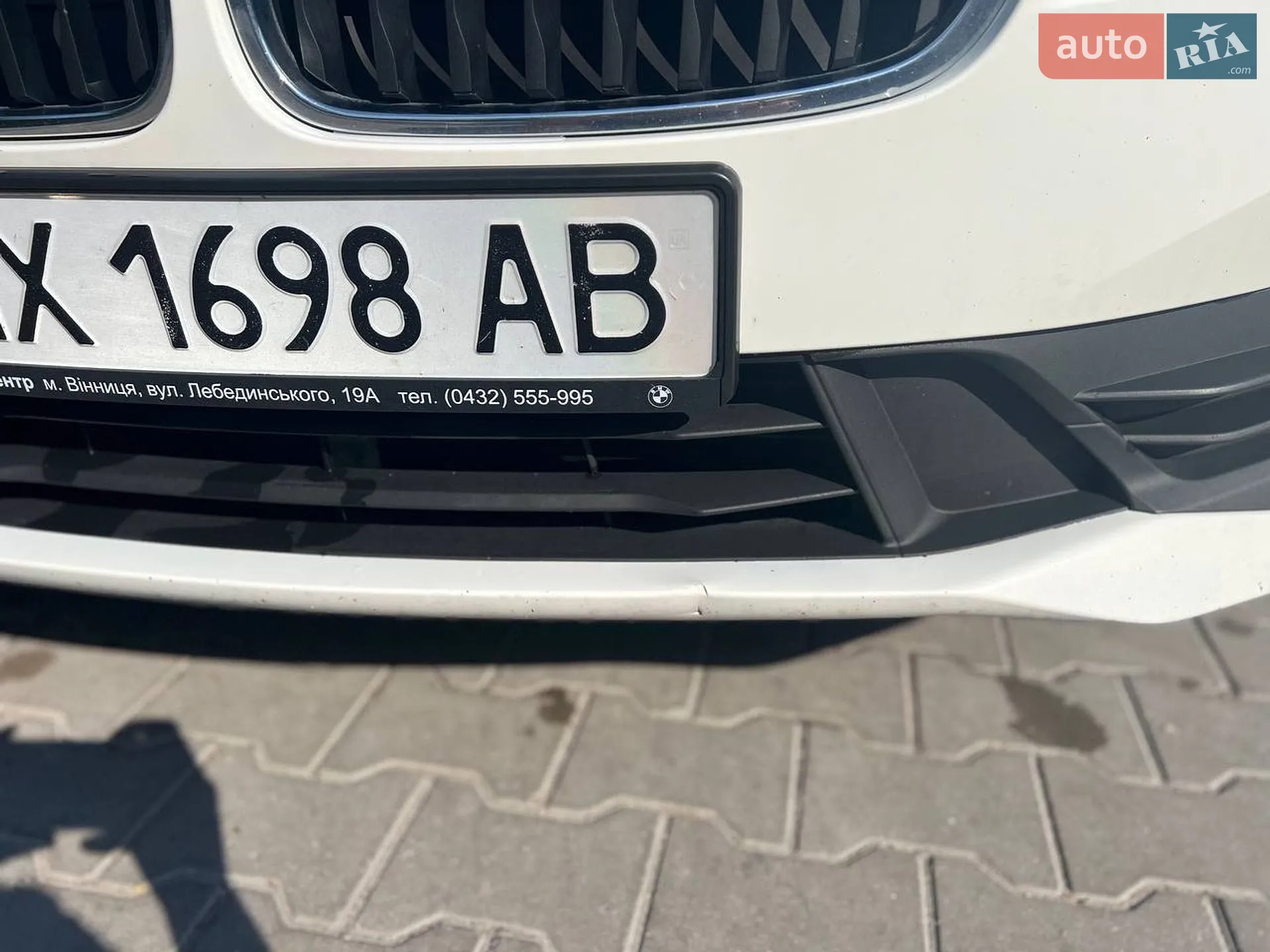 2019 BMW 2er - мініатюра 19