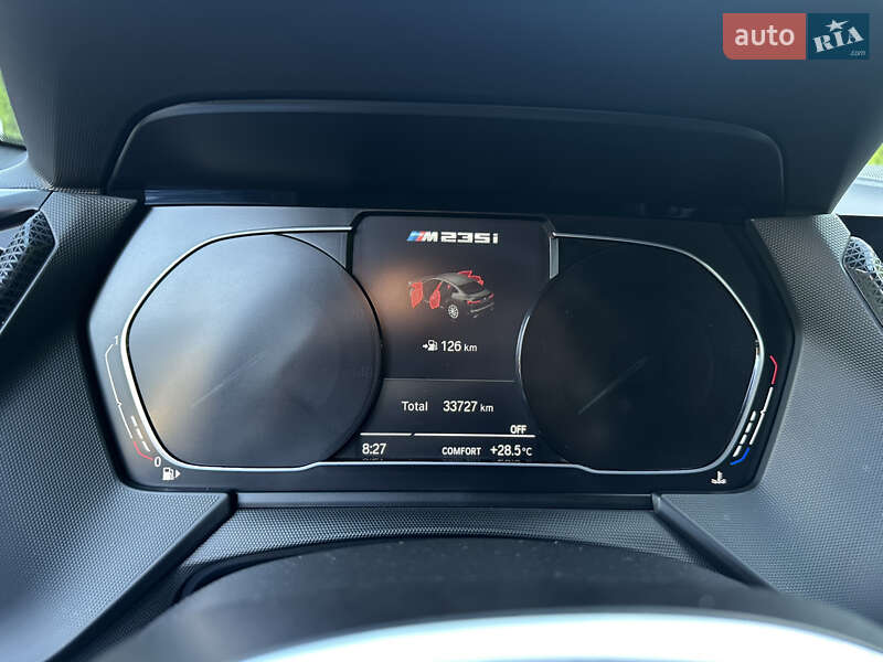 Купе BMW 2 Series Gran Coupe 2020 в Одессе