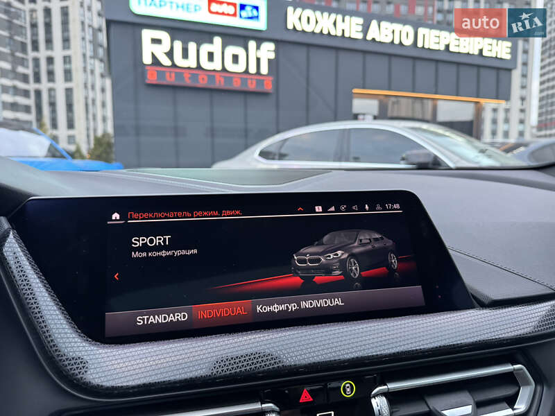 Купе BMW 2 Series Gran Coupe 2020 в Києві фото 64 Купе BMW 2 Series Gran Coupe 2020 в Києві