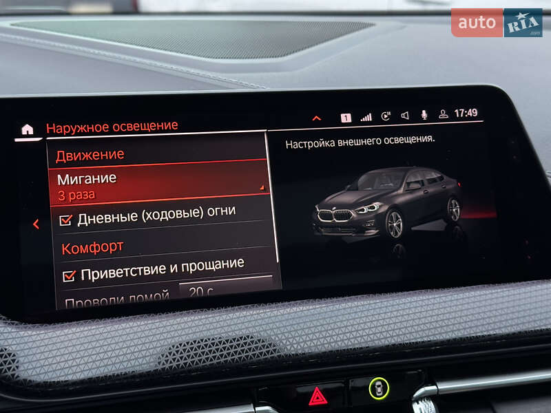 Купе BMW 2 Series Gran Coupe 2020 в Києві фото 73 Купе BMW 2 Series Gran Coupe 2020 в Києві