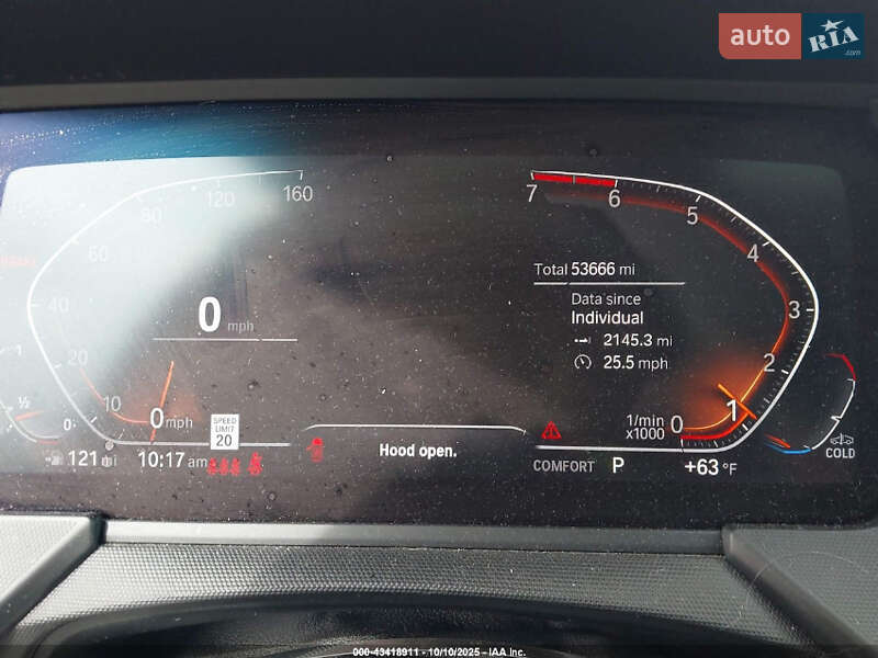 Купе BMW 2 Series Gran Coupe 2021 в Львове фото 6 Купе BMW 2 Series Gran Coupe 2021 в Львове