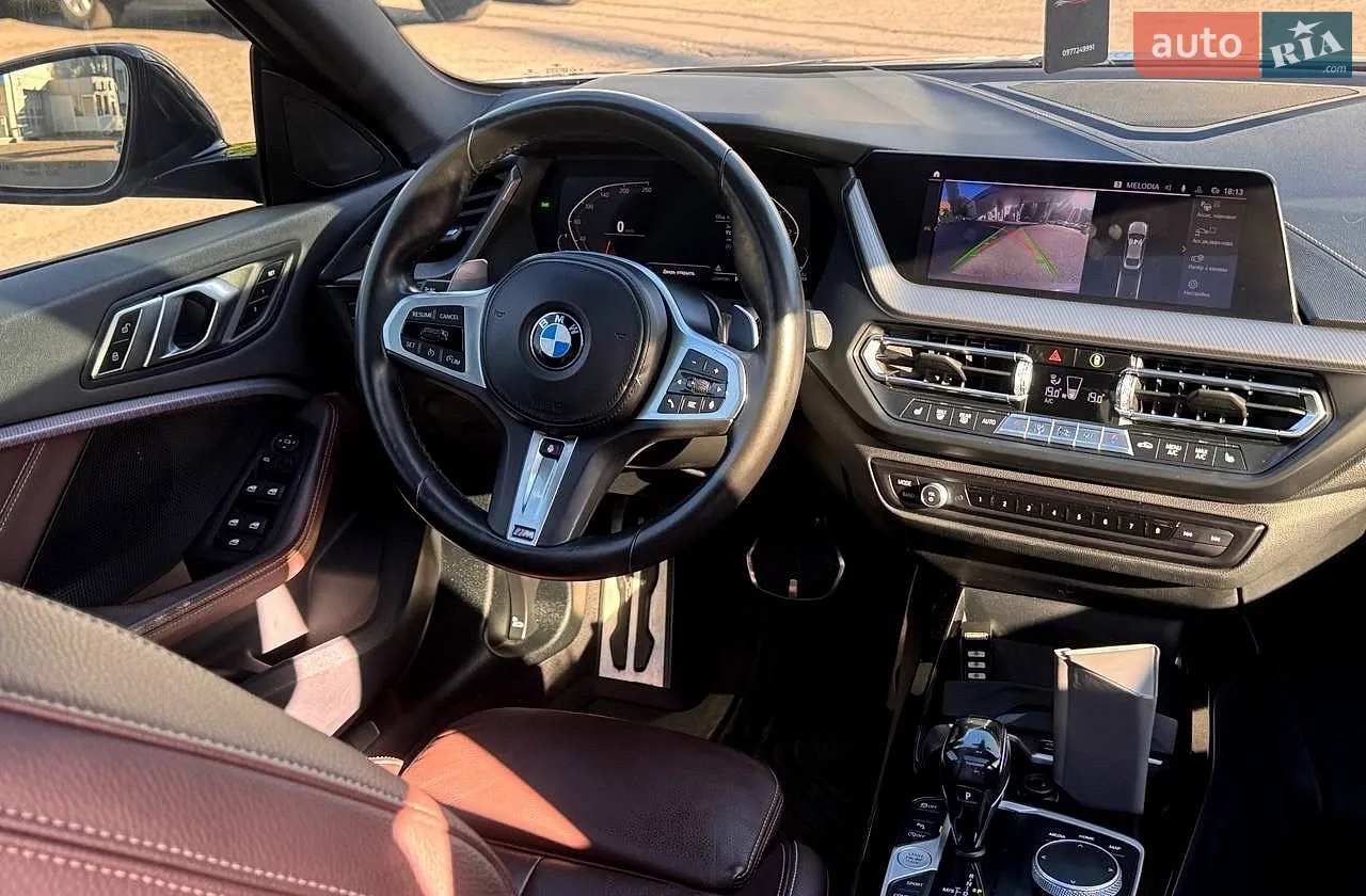 2020 BMW 2er - мініатюра 23