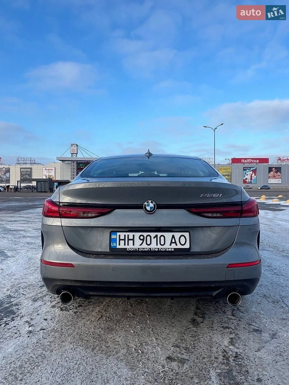 2024 BMW 2er - мініатюра 5