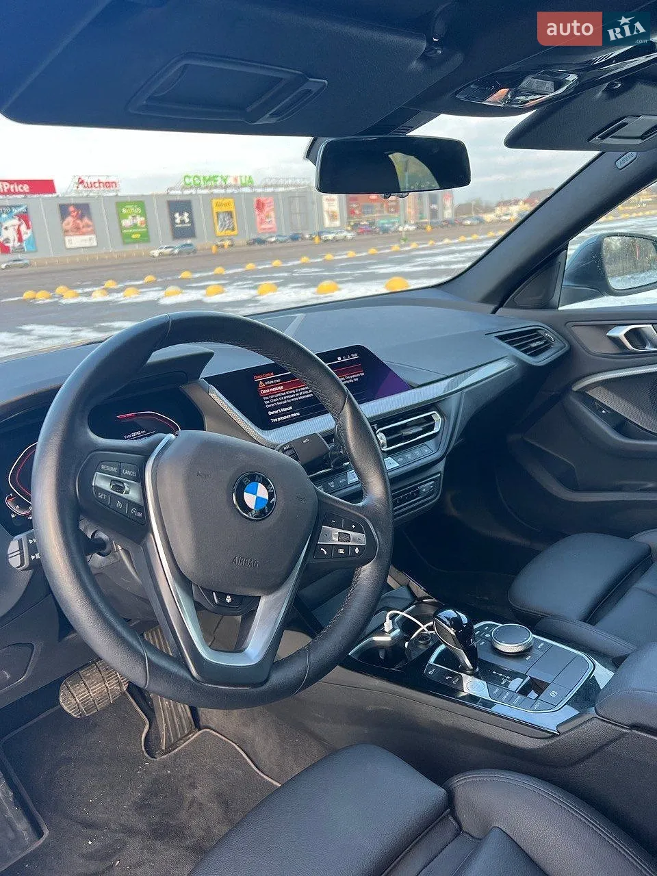 2024 BMW 2er - мініатюра 3