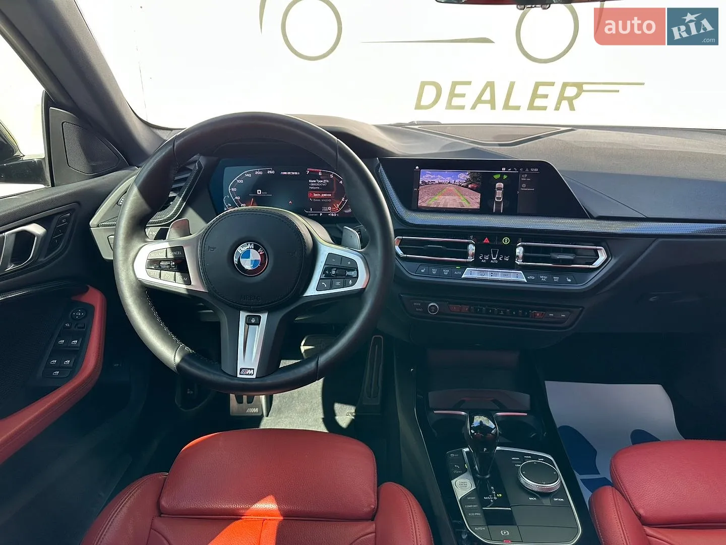 2024 BMW 2er - мініатюра 12