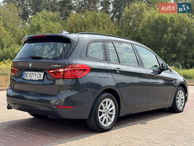 BMW 2 Series Gran Tourer 2015 BMW 2 Series Gran Tourer 2015